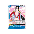 carte-one-piece-les-sept-grands-corsaires-st03-013-boa-hancock