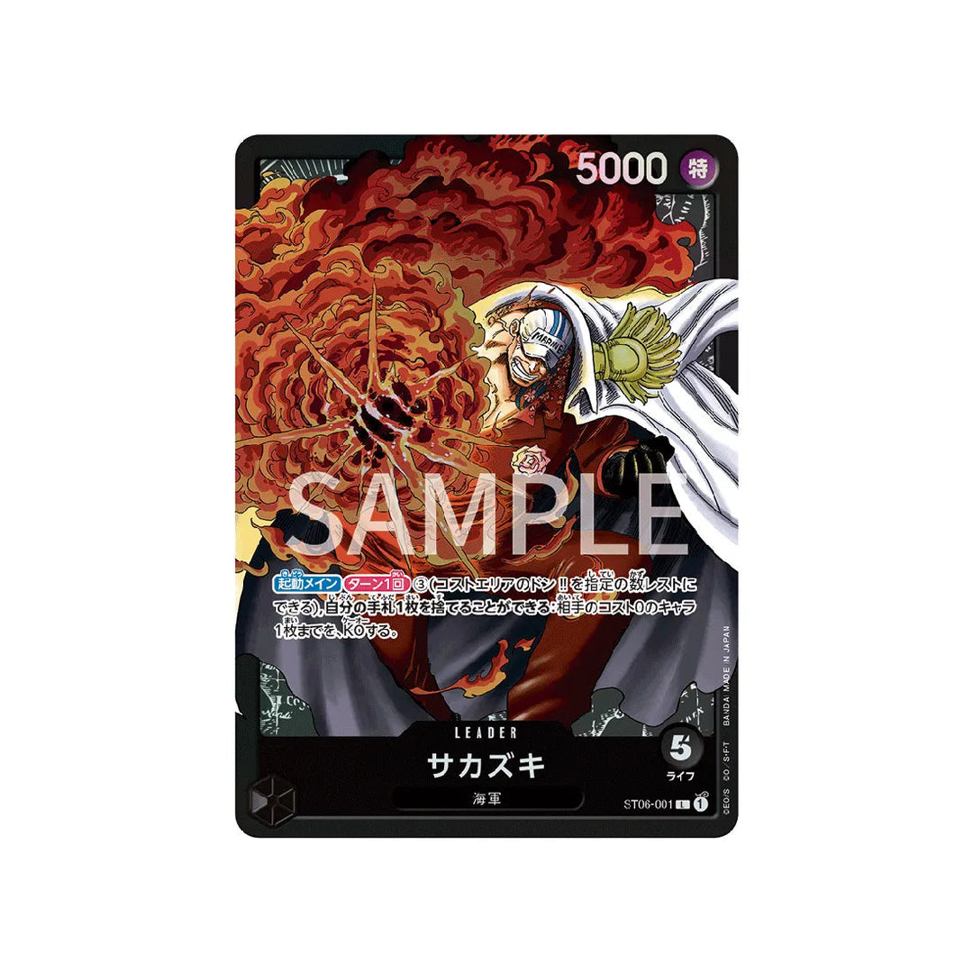 carte-one-piece-card-marine-st06-001-sakazuki-l