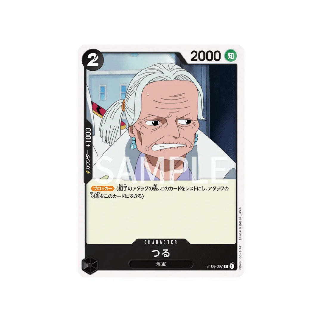 carte-one-piece-card-marine-st06-007-tsuru-c