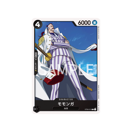 carte-one-piece-marine-st06-011-momoonga