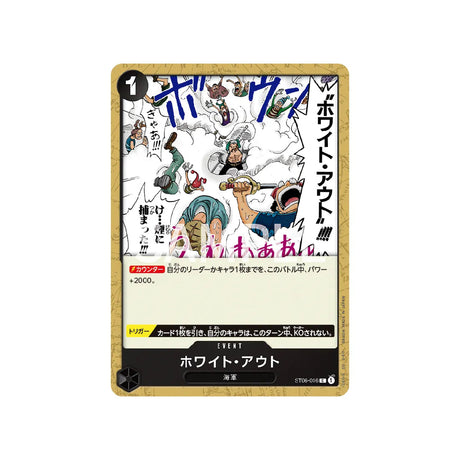 carte-one-piece-card-marine-st06-016-whiteout-c