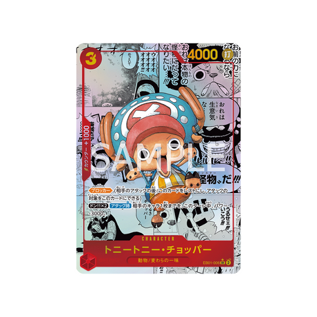 carte-one-piece-memorial-collection-eb01-006-tony-tony-chopper-(parallele-speciale)