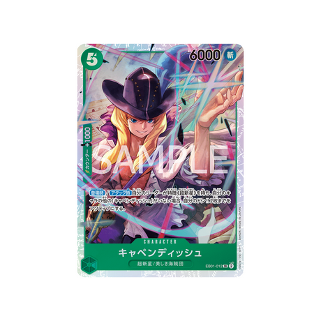 carte-one-piece-memorial-collection-eb01-012-cavendish