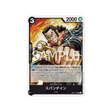 carte-one-piece-memorial-collection-eb01-043-spandine