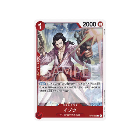 carte-one-piece-card-mighty-enemies-op03-003-izo-r