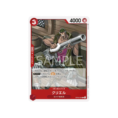 carte-one-piece-card-mighty-enemies-op03-004-curiel-c