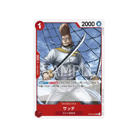 carte-one-piece-card-mighty-enemies-op03-005-thatch-uc