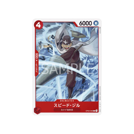 carte-one-piece-card-mighty-enemies-op03-006-speed-jiru-c