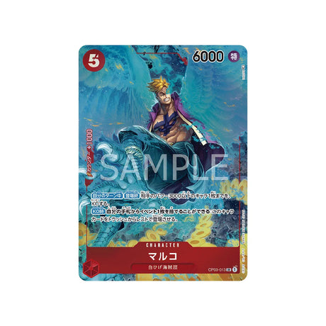 carte-one-piece-card-mighty-enemies-op03-013-marco-sr-parallel