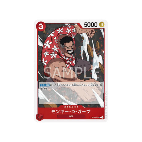 carte-one-piece-card-mighty-enemies-op03-014-monkey-d.-garp-uc