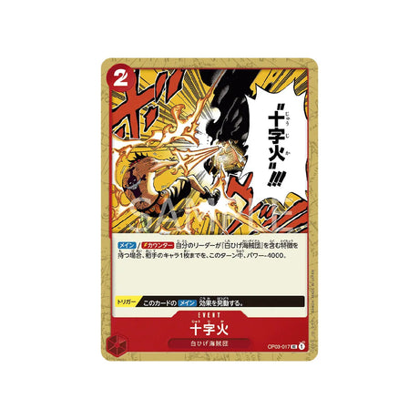 carte-one-piece-card-mighty-enemies-op03-017-fire-cross-uc