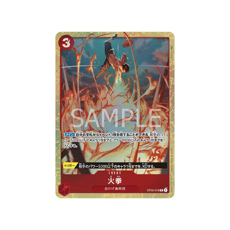 carte-one-piece-card-mighty-enemies-op03-018-fire-fist-r-parallel