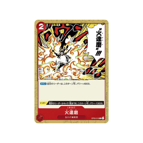 carte-one-piece-card-mighty-enemies-op03-019-hidaruma-c