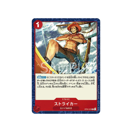 carte-one-piece-card-mighty-enemies-op03-020-striker-c