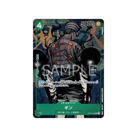 carte-one-piece-card-mighty-enemies-op03-024-gin-r-parallel