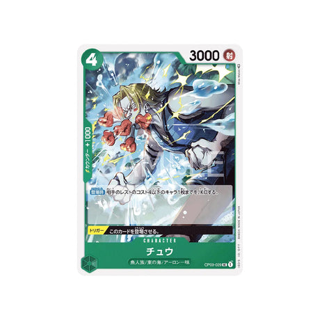 carte-one-piece-card-mighty-enemies-op03-029-chu-uc