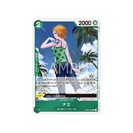 carte-one-piece-card-mighty-enemies-op03-030-nami-r