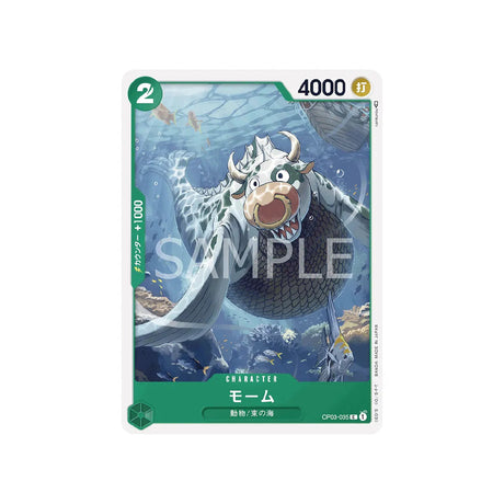 carte-one-piece-card-mighty-enemies-op03-035-momoo-c