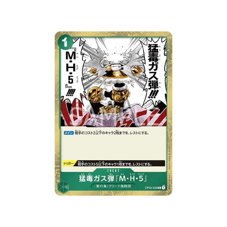 carte-one-piece-card-mighty-enemies-op03-038-mh5-r