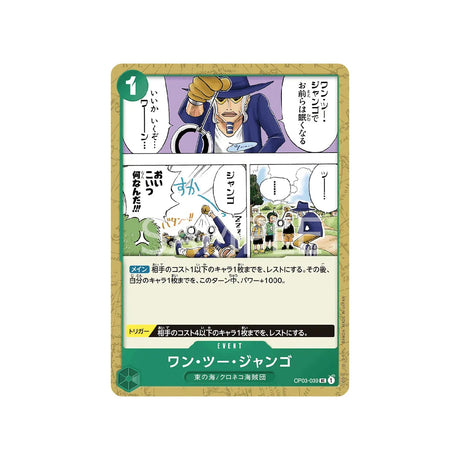 carte-one-piece-card-mighty-enemies-op03-039-one-two-jango-uc