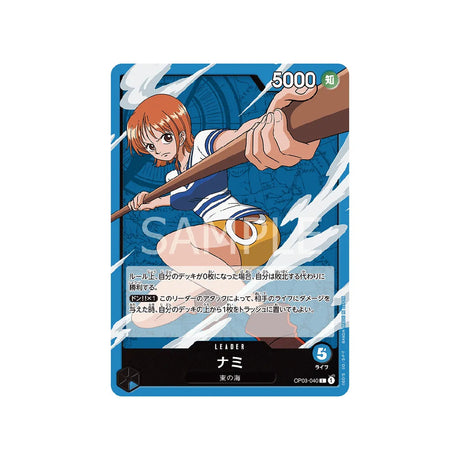 carte-one-piece-card-mighty-enemies-op03-040-nami-l