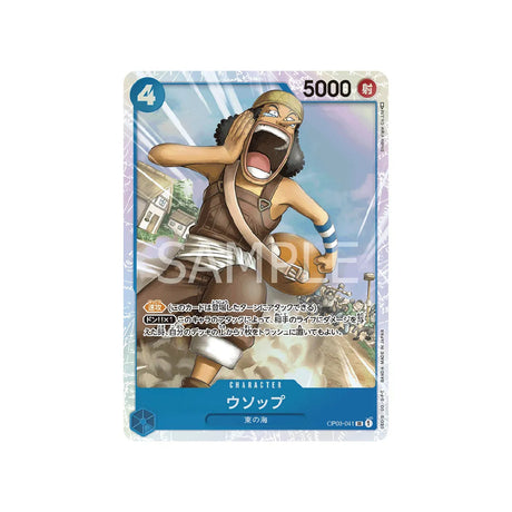 carte-one-piece-card-mighty-enemies-op03-041-usopp-sr