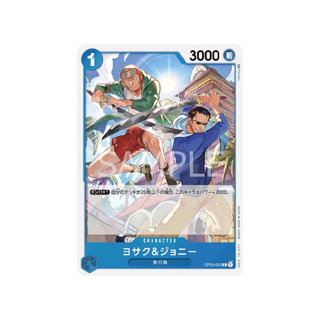 carte-one-piece-card-mighty-enemies-op03-053-yosaku-&-johnny-c