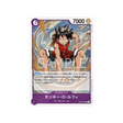 carte-one-piece-mighty-enemies-op03-070-monkey-d.-luffy