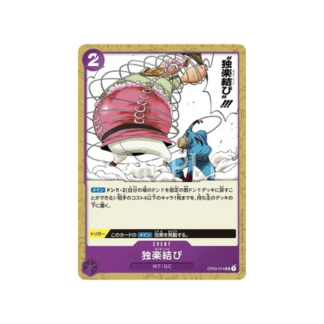 carte-one-piece-mighty-enemies-op03-074-tap-note