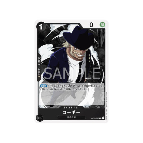 carte-one-piece-card-mighty-enemies-op03-083-corgi--c