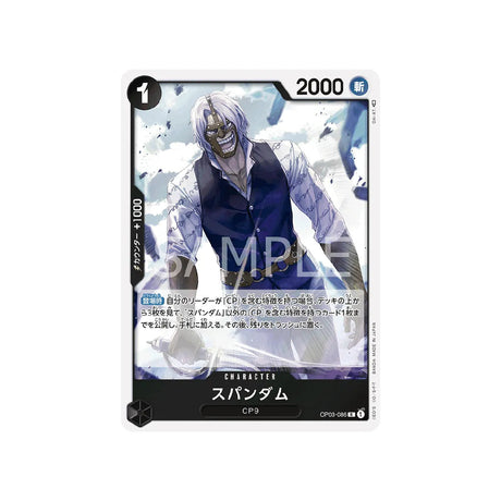 carte-one-piece-card-mighty-enemies-op03-086-spandam--r