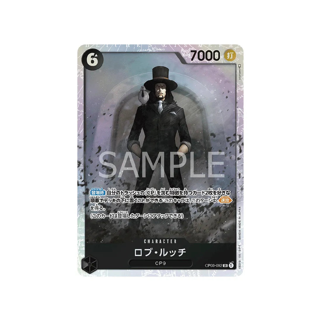 carte-one-piece-card-mighty-enemies-op03-092-rob-lucci-sr