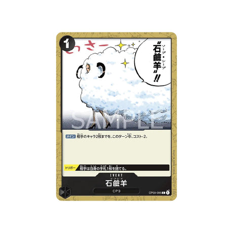 carte-one-piece-card-mighty-enemies-op03-095-soap-sheep-c