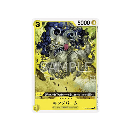carte-one-piece-card-mighty-enemies-op03-100-king-baum--c