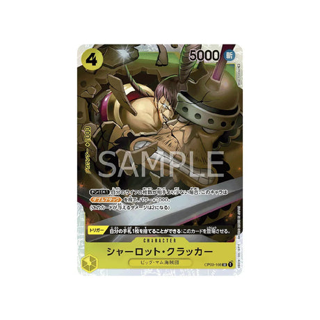 carte-one-piece-card-mighty-enemies-op03-108-charlotte-cracker--sr