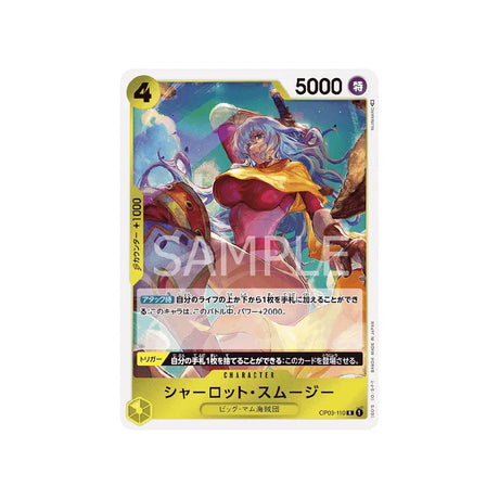 carte-one-piece-card-mighty-enemies-op03-110-charlotte-smoothie--r