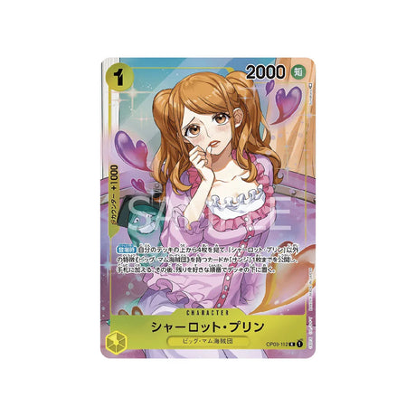 carte-one-piece-card-mighty-enemies-op03-112-charlotte-pudding--r-parallel