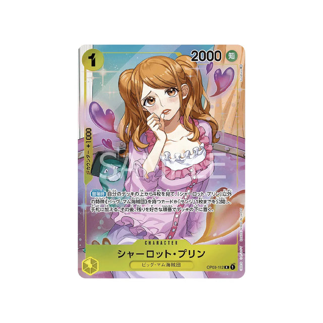 carte-one-piece-card-mighty-enemies-op03-112-charlotte-pudding--r-parallel