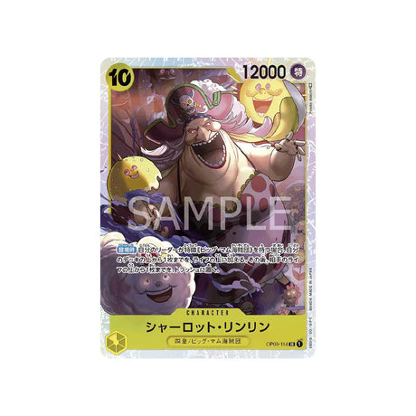 carte-one-piece-card-mighty-enemies-op03-114-charlotte-linlin--sr