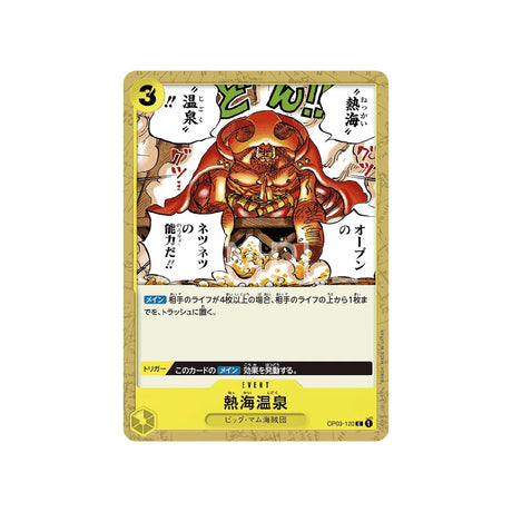 carte-one-piece-card-mighty-enemies-op03-120-nekkai-jigoku-c