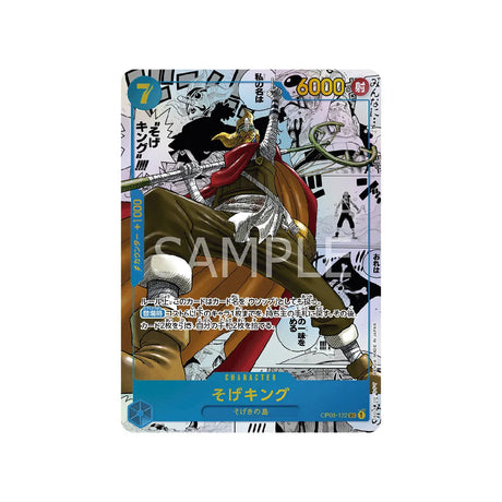 carte-one-piece-card-mighty-enemies-op03-122-sogeking-sec-parallel-special