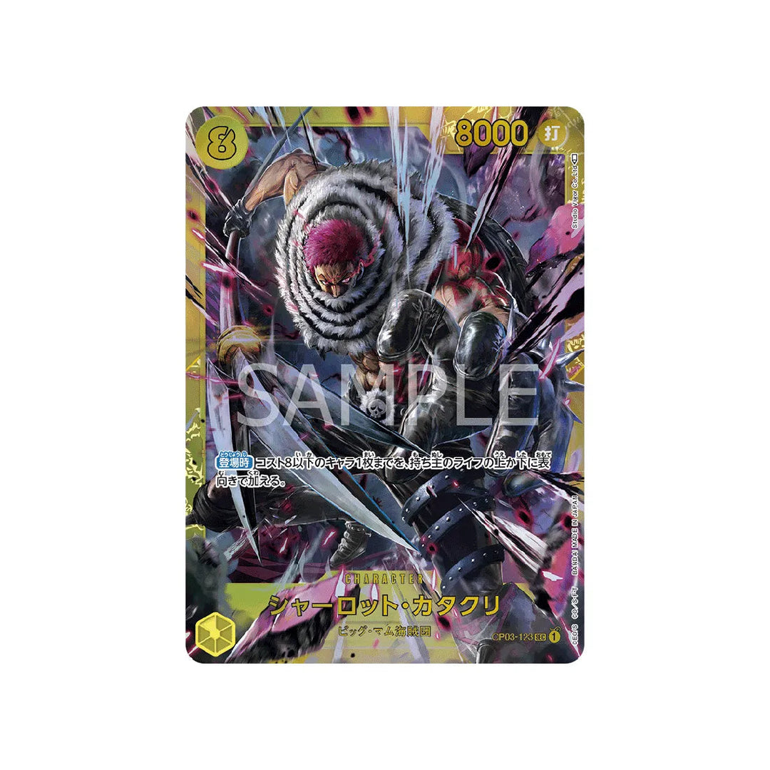 [EN] One Piece Carte OP03-099 Charlotte Katakuri (v2)