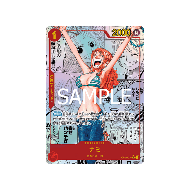 carte-one-piece-one-piece-card-the-best-op01-016_p7-nami-(parallele-speciale)