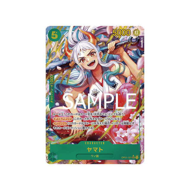 carte-one-piece-one-piece-card-the-best-op01-121_p3-yamato-(parallele-speciale)