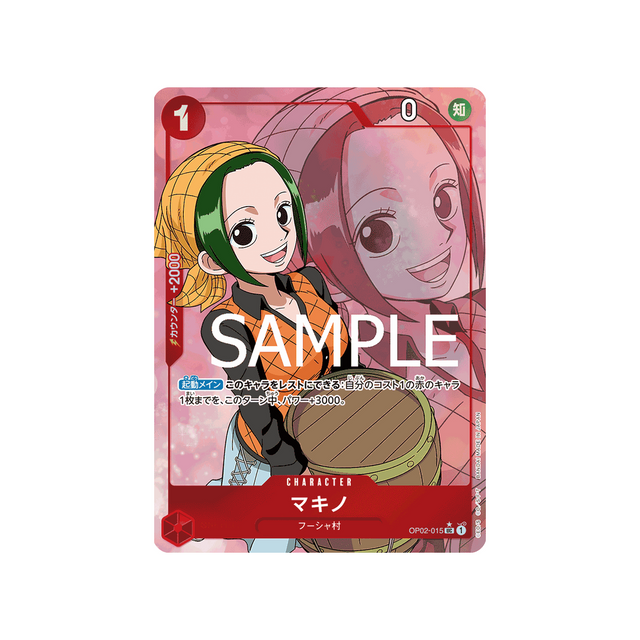 carte-one-piece-one-piece-card-the-best-op02-015-makino-(parallele-speciale)