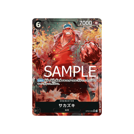 carte-one-piece-one-piece-card-the-best-op02-099_p5-sakazuki-(parallele-speciale)