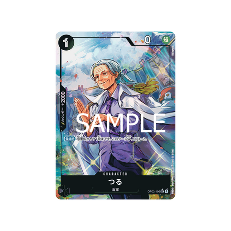 carte-one-piece-one-piece-card-the-best-op02-106_p5-tsuru-(parallele-speciale)