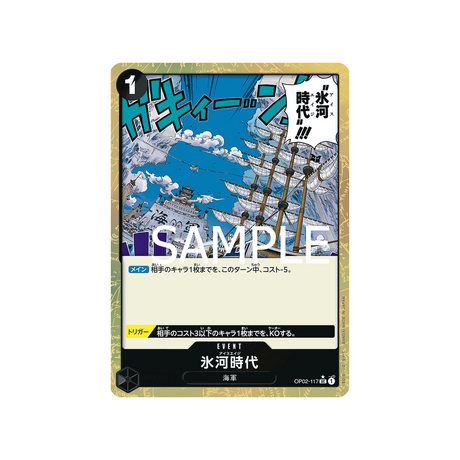 carte-one-piece-one-piece-card-the-best-op02-117_p5-ice-age-(parallele-speciale)