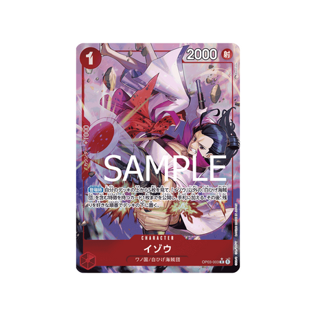 carte-one-piece-one-piece-card-the-best-op03-003_p5-izo-(parallele-speciale)