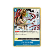 carte-one-piece-one-piece-card-the-best-op03-055_p3-gum-gum-giant-gavel-(parallele-speciale)